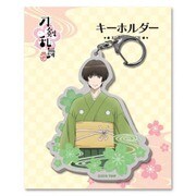 刀剣乱舞-花丸- キーホルダー17：石切丸 [キャラクターグッズ]