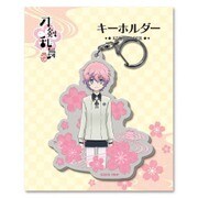 刀剣乱舞-花丸- キーホルダー18：秋田藤四郎 [キャラクターグッズ]