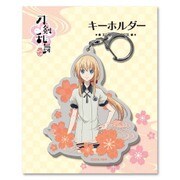 刀剣乱舞-花丸- キーホルダー19：乱藤四郎 [キャラクターグッズ]