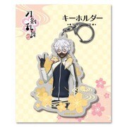 刀剣乱舞-花丸- キーホルダー20：鳴狐 [キャラクターグッズ]