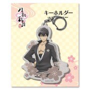 刀剣乱舞-花丸- キーホルダー22：同田貫正国 [キャラクターグッズ]