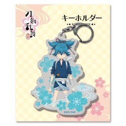 ヨドバシ Com プロケット 刀剣乱舞 花丸 キーホルダー27 小夜左文字 キャラクターグッズ 通販 全品無料配達