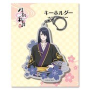 刀剣乱舞-花丸- キーホルダー32：次郎太刀 [キャラクターグッズ]
