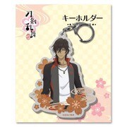 刀剣乱舞-花丸- キーホルダー34：大倶利伽羅 [キャラクターグッズ]