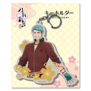 刀剣乱舞-花丸- キーホルダー36：山伏国広 [キャラクターグッズ]