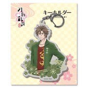 刀剣乱舞-花丸- キーホルダー37：御手杵 [キャラクターグッズ]