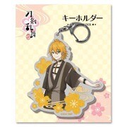 刀剣乱舞-花丸- キーホルダー39：浦島虎徹 [キャラクターグッズ]