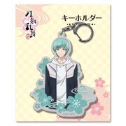 刀剣乱舞-花丸- キーホルダー40：一期一振 [キャラクターグッズ]