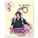 刀剣乱舞-花丸- キーホルダー41：蜻蛉切 [キャラクターグッズ]