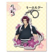 刀剣乱舞-花丸- キーホルダー41：蜻蛉切 [キャラクターグッズ]