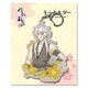 刀剣乱舞-花丸- キーホルダー43：小狐丸 [キャラクターグッズ]