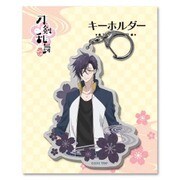刀剣乱舞-花丸- キーホルダー46：明石国行 [キャラクターグッズ]