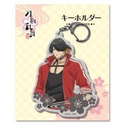 刀剣乱舞-花丸- キーホルダー47：長曽祢虎徹 [キャラクターグッズ]