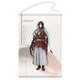 活撃 刀剣乱舞 タペストリー01：和泉守兼定 [キャラクターグッズ]