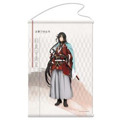 ヨドバシ Com プロケット 活撃 刀剣乱舞 タペストリー01 和泉守兼定 キャラクターグッズ 通販 全品無料配達