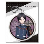 活撃 刀剣乱舞 キーホルダー05：薬研藤四郎 [キャラクターグッズ]