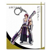活撃 刀剣乱舞 キーホルダー 全身 04：蜻蛉切 [キャラクターグッズ]