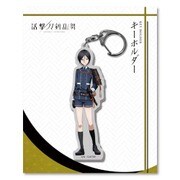 活撃 刀剣乱舞 キーホルダー 全身 05：薬研藤四郎 [キャラクターグッズ]