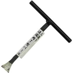 火造り 造園用T型バール