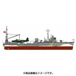 ピットロード 1/700 スカイウェーブシリーズ 日本海軍 水上機母艦 秋津洲 プラモデル W203 mxn26g8 Amazon | ピットロード 1/700 スカイウェーブシリーズ 日本海軍