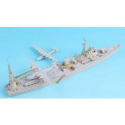 ピットロード 1/700 スカイウェーブシリーズ 日本海軍 水上機母艦 秋津洲 プラモデル W203 mxn26g8 Amazon | ピットロード 1/700 スカイウェーブシリーズ 日本海軍