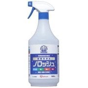ノロッシュ除菌洗浄水 本体 1000mL HJ-1000B