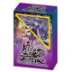 魔法少女ザ・デュエル スターターデッキ TCC-SD02 土星デッキ [トレーディングカード]