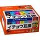エプソン ITH-6CL互換インクカートリッジ イチョウ互換 6色パック PLE-EITH-6P