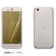 SHV39（N） [au AQUOS R ライトゴールド]