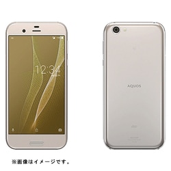 ヨドバシ Com Au エーユー Shv39 N Au Aquos R ライトゴールド 通販 全品無料配達