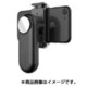 FancySmartphoneGimbal（ファンシースマートフォンジンバル） ブラック UI-FSG-01/BLK