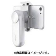 FancySmartphoneGimbal(ファンシースマートフォンジンバル) シルバー UI-FSG-01/SLV