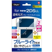 GAF-2DSLLFLKBC [Newニンテンドー2DS LL用 フィルム 光沢透明ブルーライトカット]