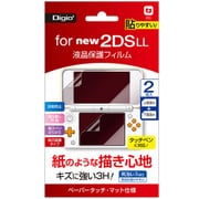 GAF-2DSLLFLGPA [Newニンテンドー2DS LL用 フィルム 反射防止ペーパータッチ]