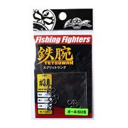スプリットリング ノーマル #3.0