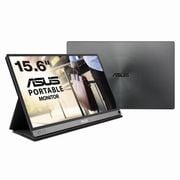 MBシリーズ 15.6型ワイド モバイルUSBモニター MB16AC