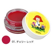 ヤダー リップティントバーム 01 チェリーレッド YD-LB-01
