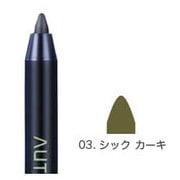 YD-GL-03 YADAH（ヤダー） オートジェルライナー グットバイ スマッジ 03 シックカーキ [アイライナー]
