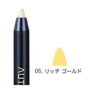 YD-GL-05 YADAH（ヤダー） オートジェルライナー グットバイ スマッジ 05 リッチゴールド [アイライナー]