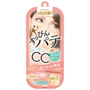 毛穴パテ職人 ミネラルCCクリーム ナチュラルマット [SPF50+ PA++++ 30g]
