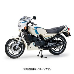 ヨドバシ.com - タミヤ TAMIYA ヤマハ RZ350 [1/12 オートバイシリーズ 
