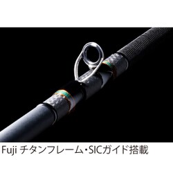 ヨドバシ.com - メガバス Megabass F5-510X [DESTROYER CARBON