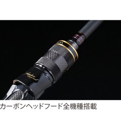 送料無料　美品　メガバス DESTROYER F7-711 カーボンヘッドモデル Megabass メガバス(Megabass) DESTROYER (デストロイヤー