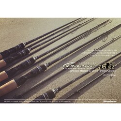 メガバス　オロチ　XXX F6 611K 2P megabass orochi Amazon | メガバス(Megabass) ロッド OROCHI XXX(オロチカイザ