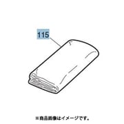 M16070349 [乾燥マット]