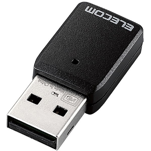 WDC-867DU3S [無線LAN子機 11ac 867Mbps USB3.0用 ブラック MU-MIMO対応]