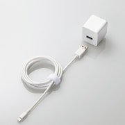 LightningAC充電器 2.4A出力 CUBE型 ケーブル同梱 高耐久ケーブル 1.5m ホワイト LPA-ACUAS158SWH