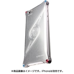 ヨドバシ Com ギルドデザイン Gild Design Sld Umuk474 Sv ウルトラマンシリーズ ジュラルミンスマホジャケット Foriphone 6 6s ウルトラ警備隊マークver シルバー 通販 全品無料配達