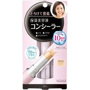 保湿美容液コンシーラー ナチュラルベージュ [コンシーラー]