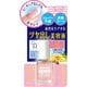 ネイルケア CCネイルコート ツヤ出し美容液 6mL